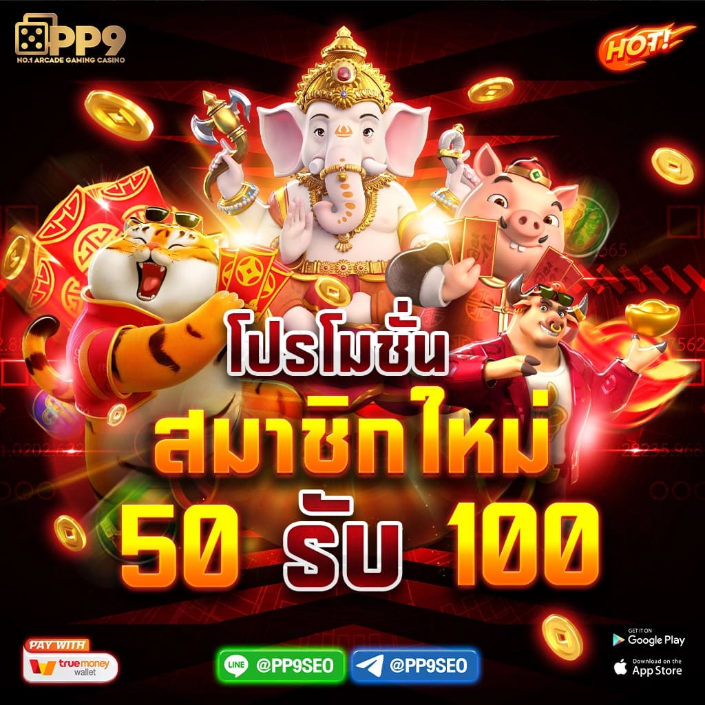 เกมคาสิโนลาสเวกัสในแอปพลิเคชัน Google Play