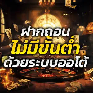 sagame6699 🌵 ลิขสิทธ์แท้ ปั่นสล็อต เริ่มต้น 1 บาท เว็บAPIแท้ แจกสูตรฟรี